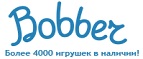 300 рублей в подарок на телефон при покупке куклы Barbie! - Никольск